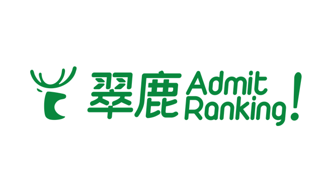 翠鹿